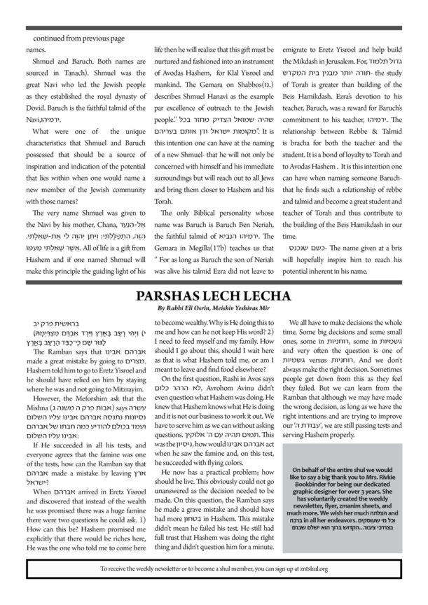 ZNT Newsletter Parshas Lech Lecha 57822