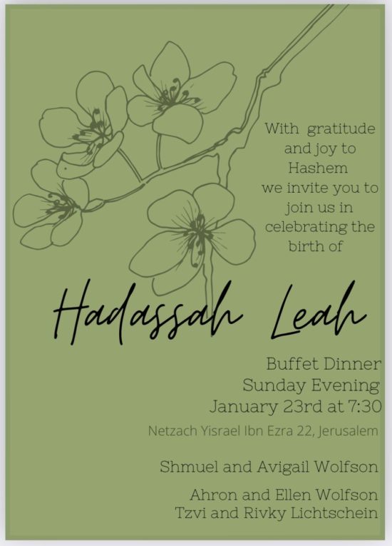 wolfson-kiddush