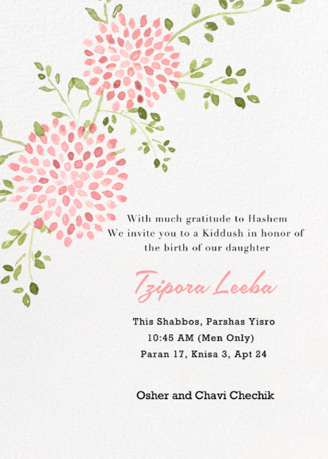 Kiddush Invite_Tzipora Leeba