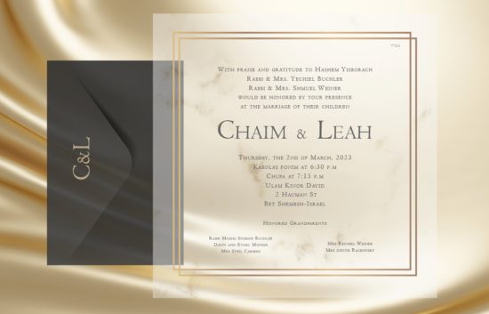 Leah & Chaim - English