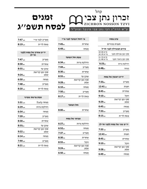 9D90EF16-699E-4011-81D0-2AC1FF782DA7