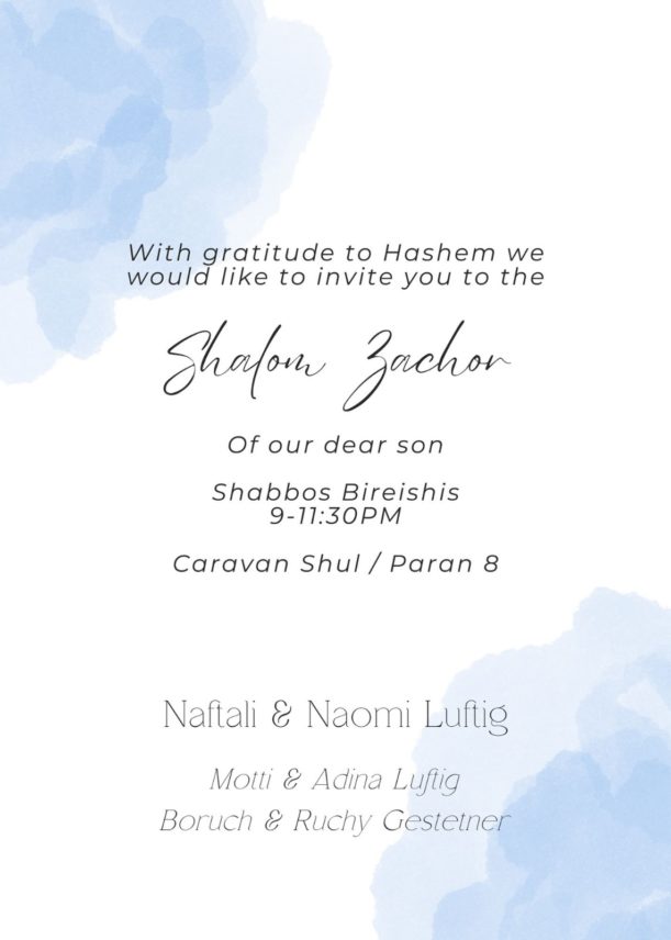 Luftig Shalom Zachor
