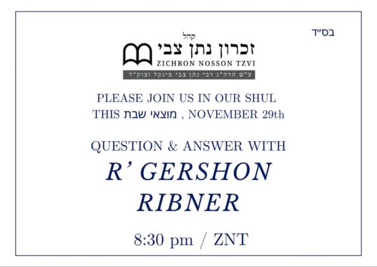 PHOTO-2025-11-28-11-04-28