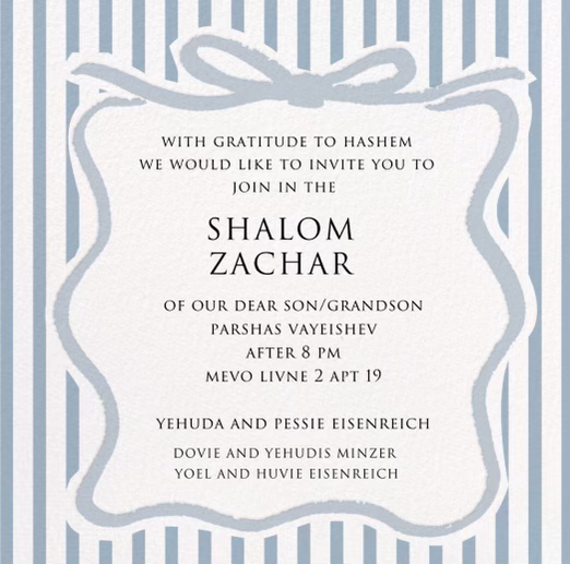 E6BDB394-9152-4A16-A1AC-2EB351853254