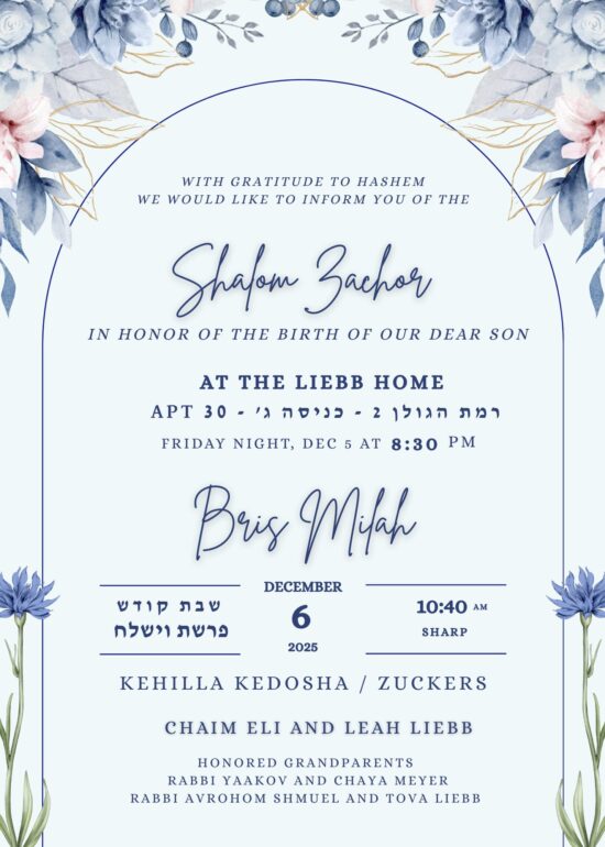 FEAD38E1-59F5-4F85-B47D-888BAB6CF19B