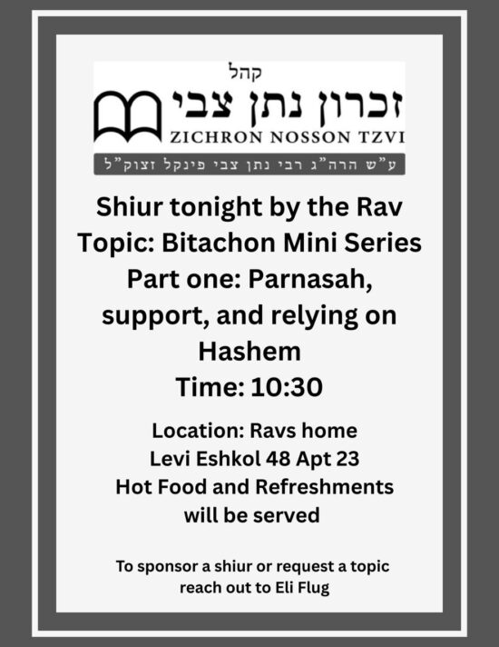 PHOTO-2025-12-03-15-17-44