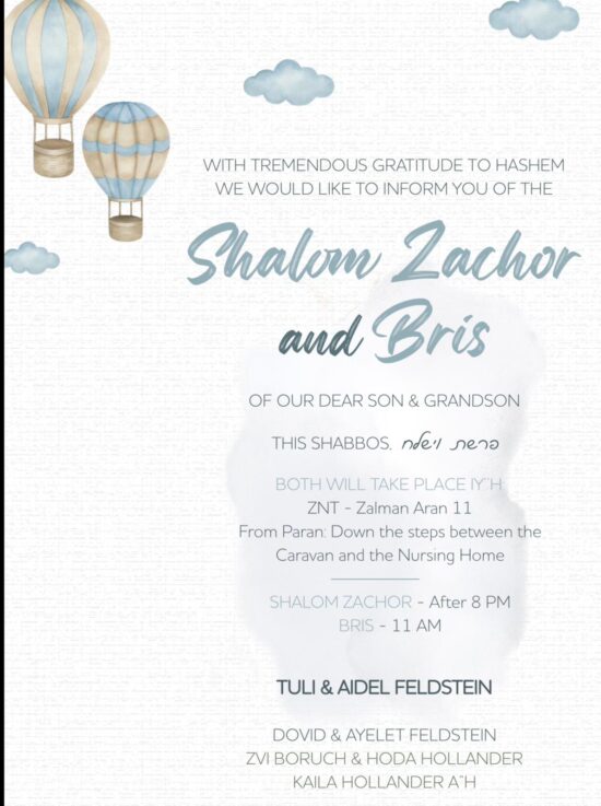 PHOTO-2025-12-03-16-57-10