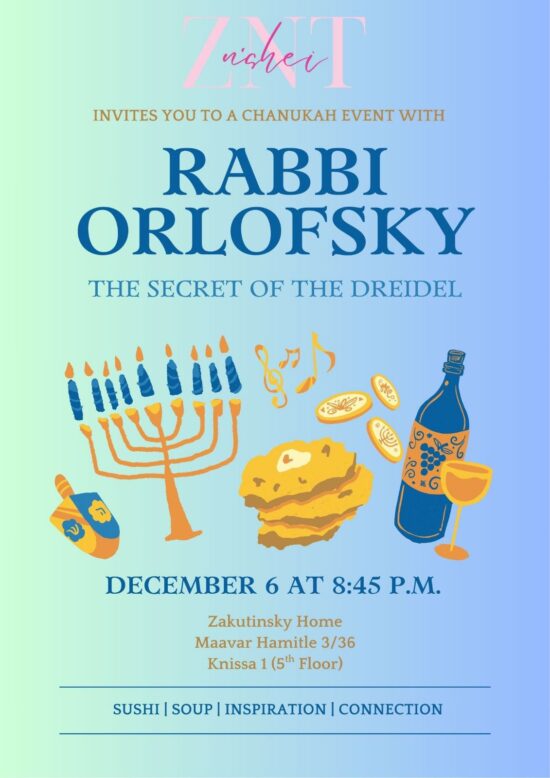 PHOTO-2025-12-03-22-37-21