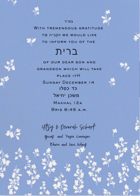 PHOTO-2025-12-11-22-42-06