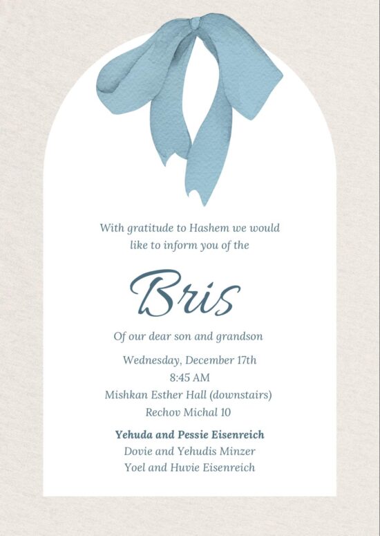 PHOTO-2025-12-15-19-24-12