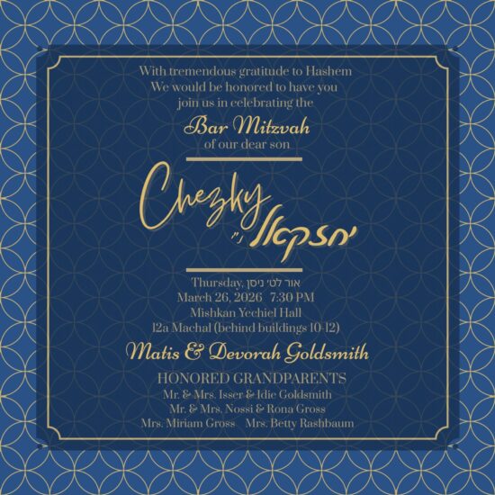 BBE28E30-3EAC-4AC3-B728-F007A63EFFF6