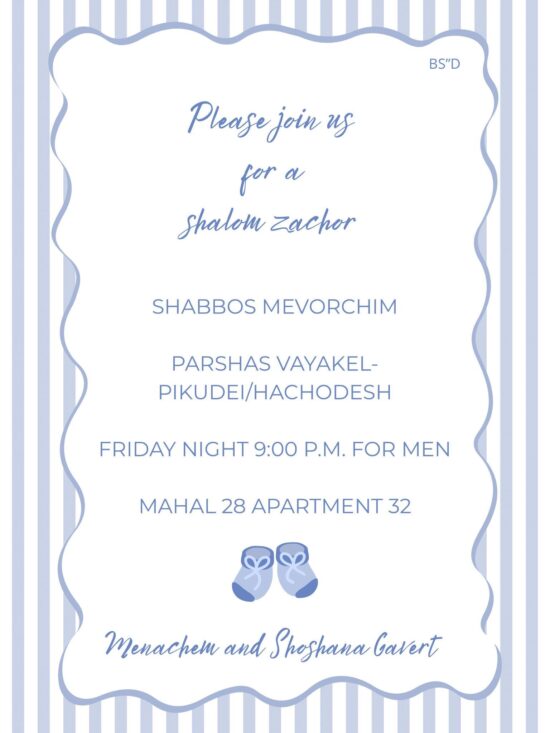 FB65BC0D-0EA2-4712-BAC3-68EF159496D4