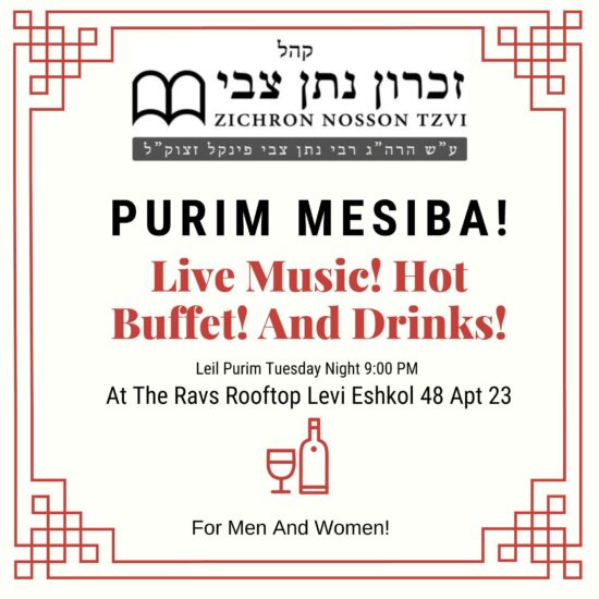 PHOTO-2026-02-27-13-20-16