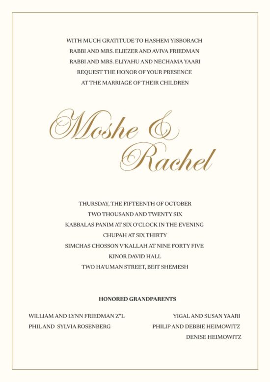 Yaari Wedding Invitation